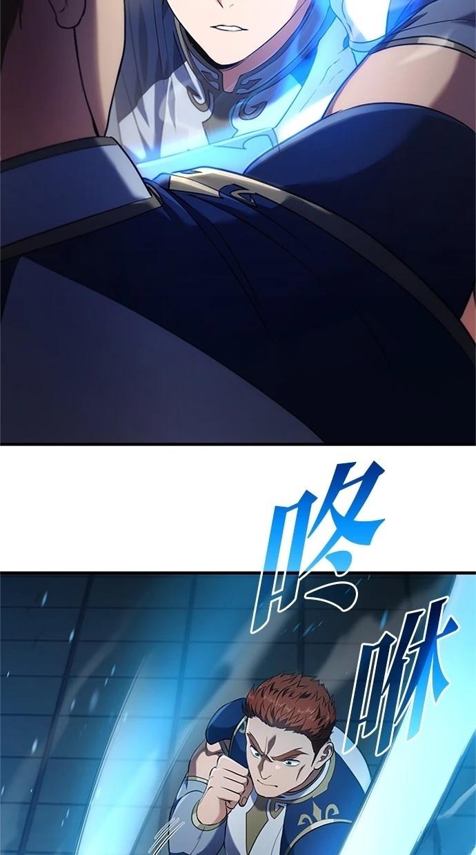 第6话20