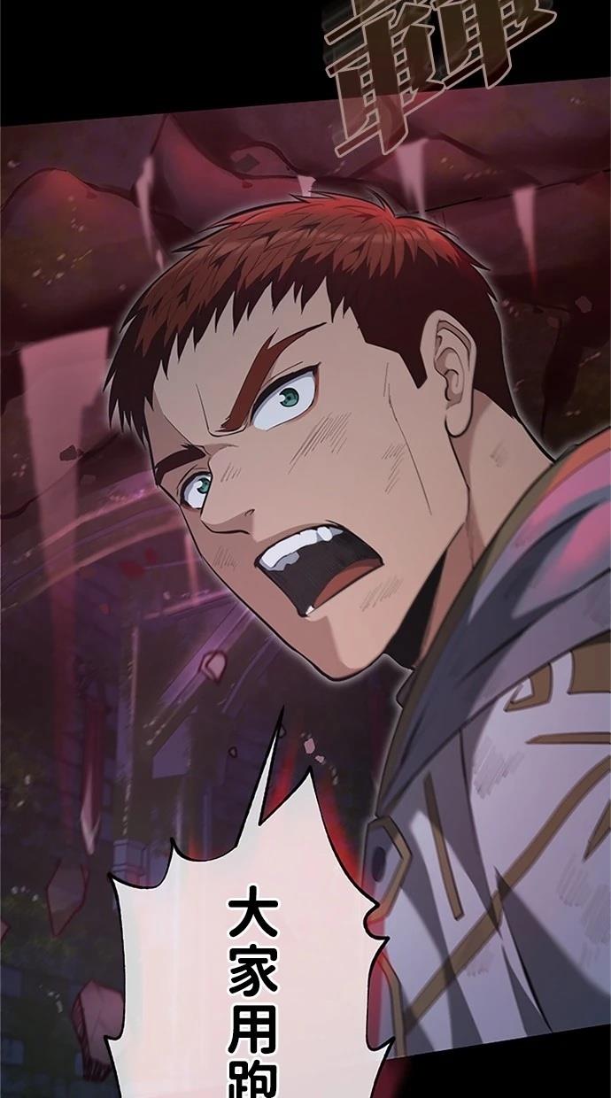 第25话34