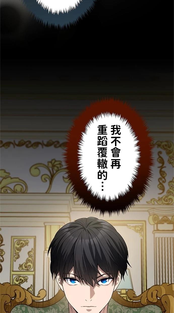 第21话49