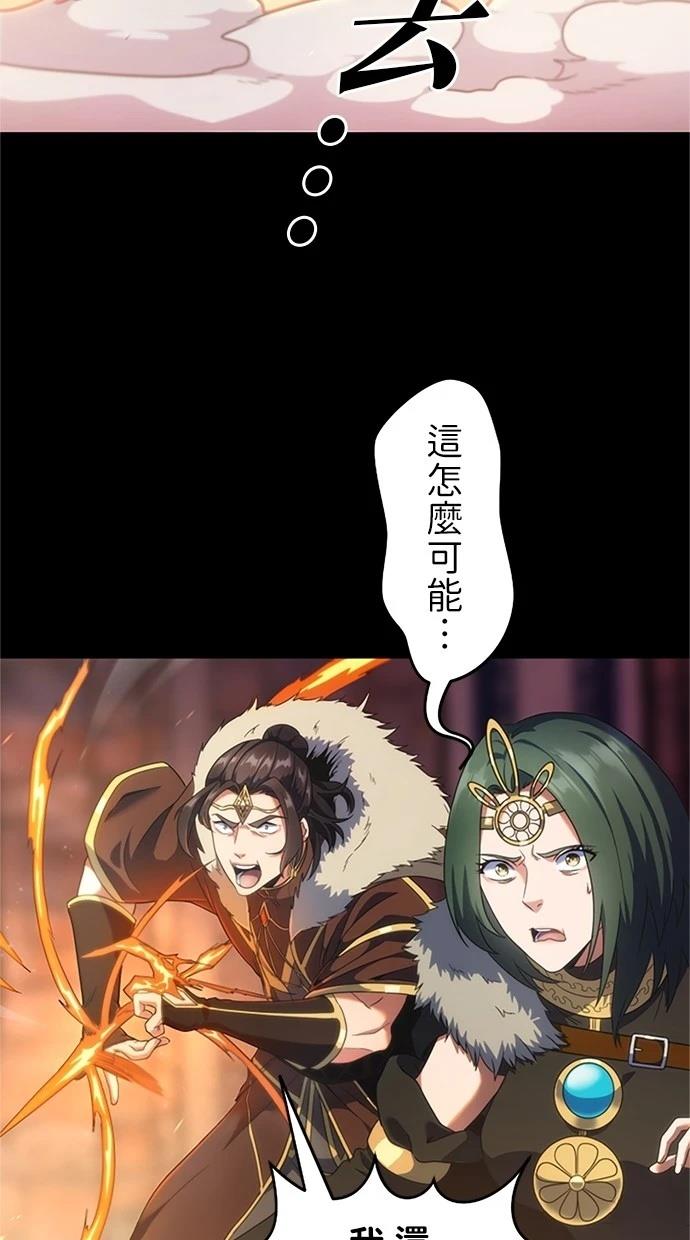 第1话32