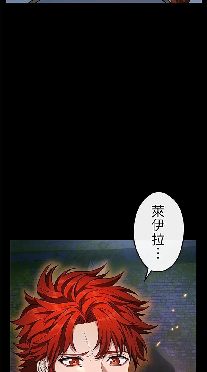 第30话11
