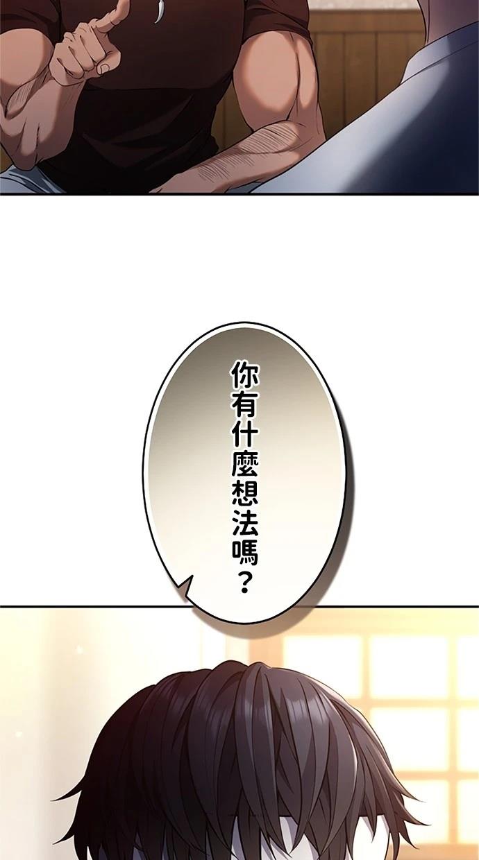 第15话68
