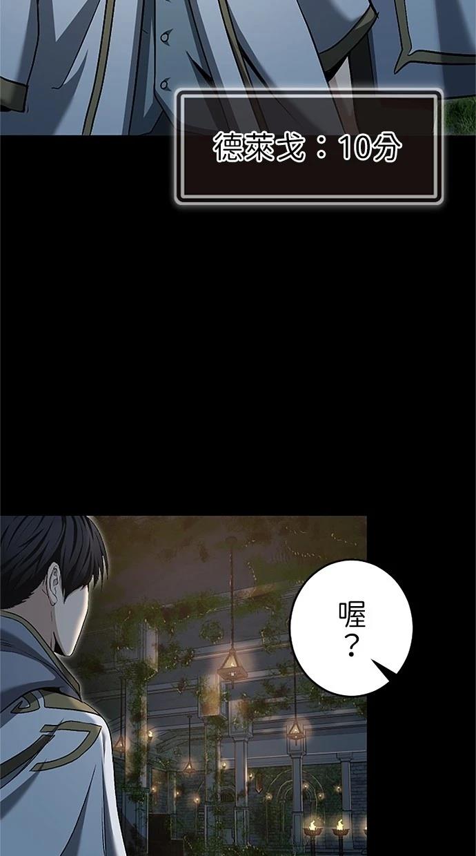 第22话113