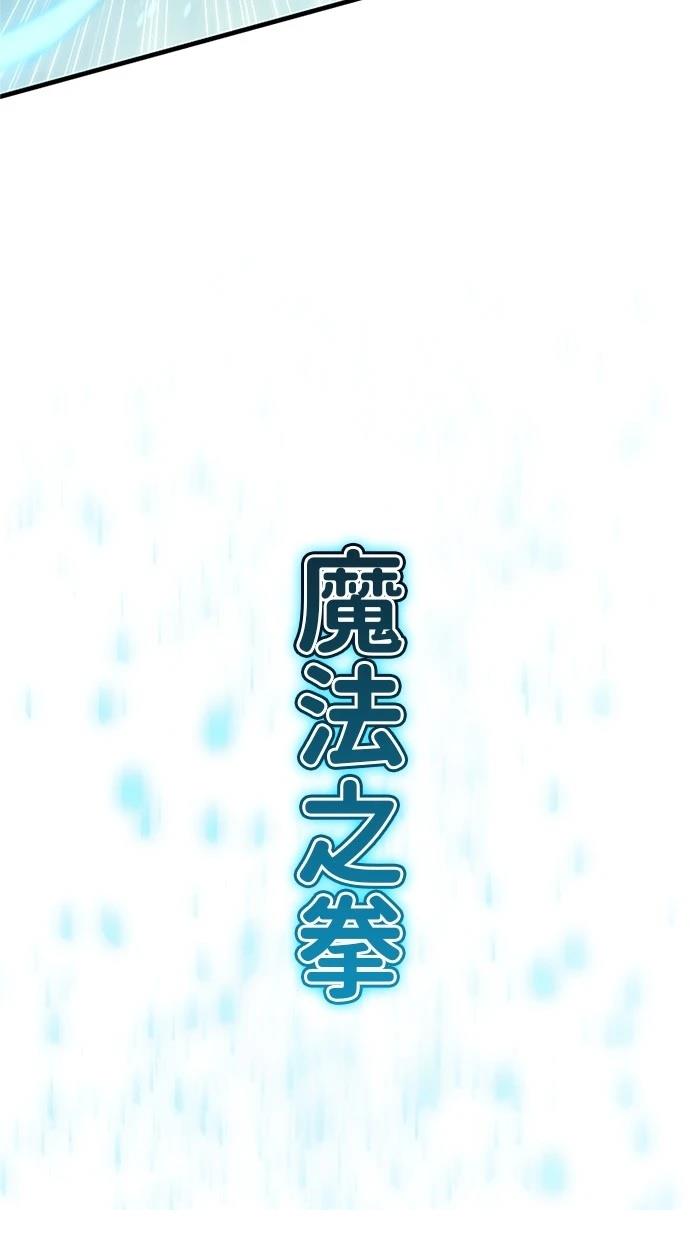 第2话108