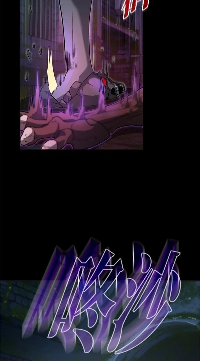 第24话64