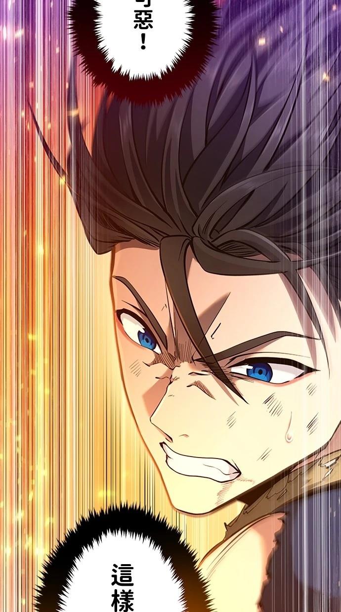 第12话6