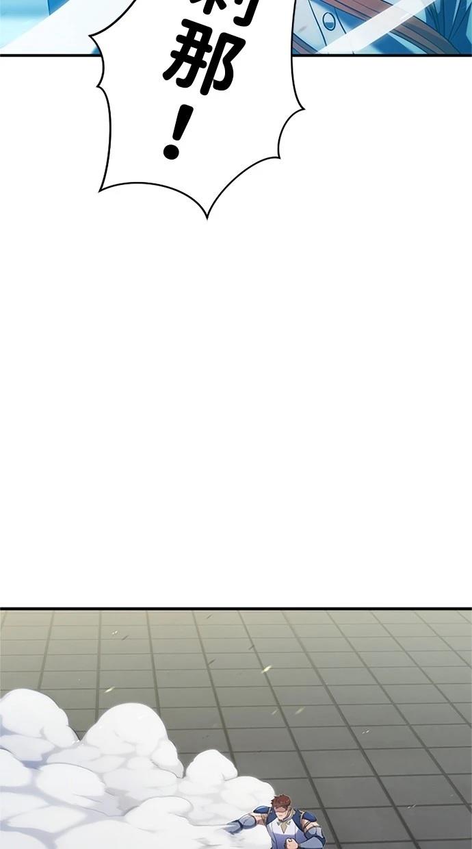 第6话16