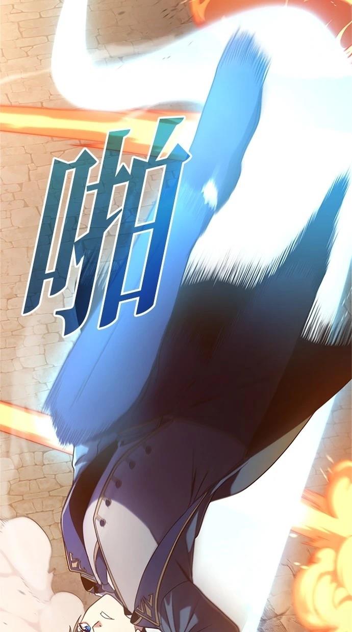 第2话77