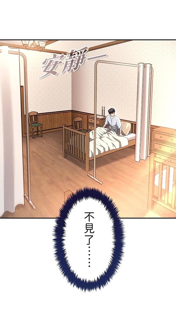 第30话126
