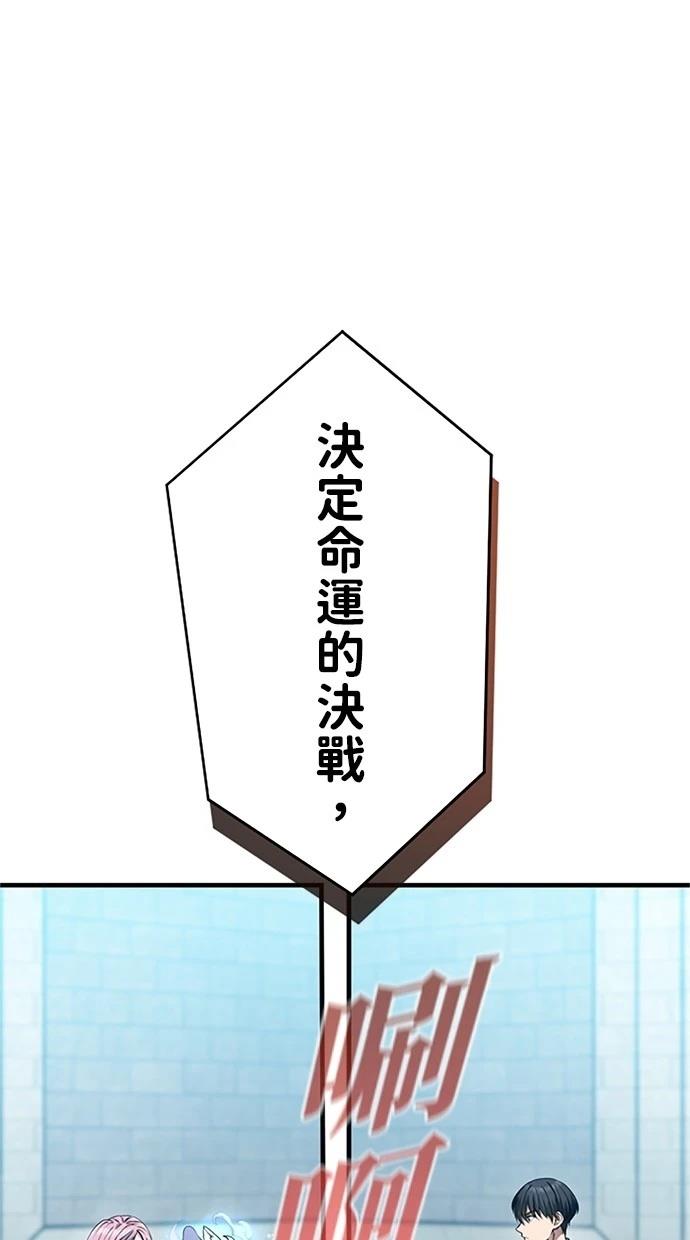 第13话32