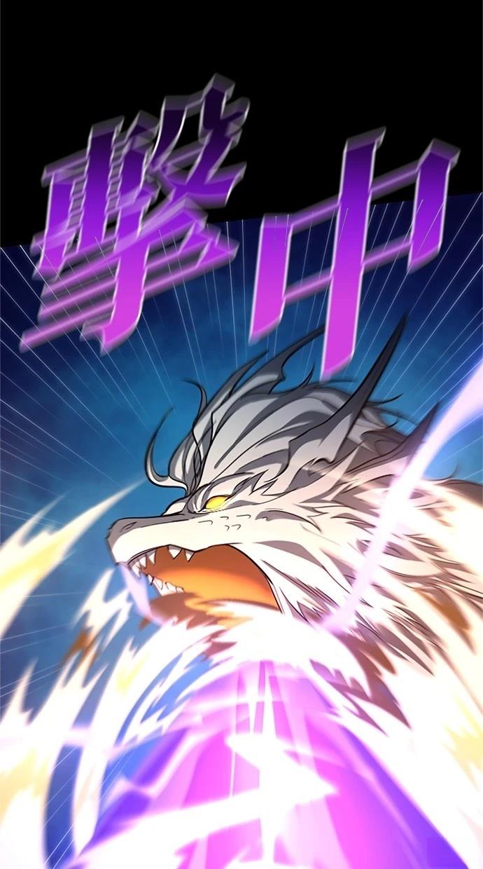 第17话79