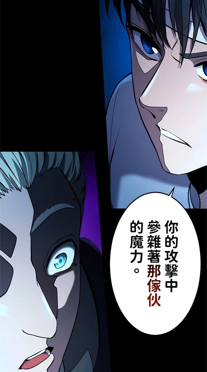 第16话22