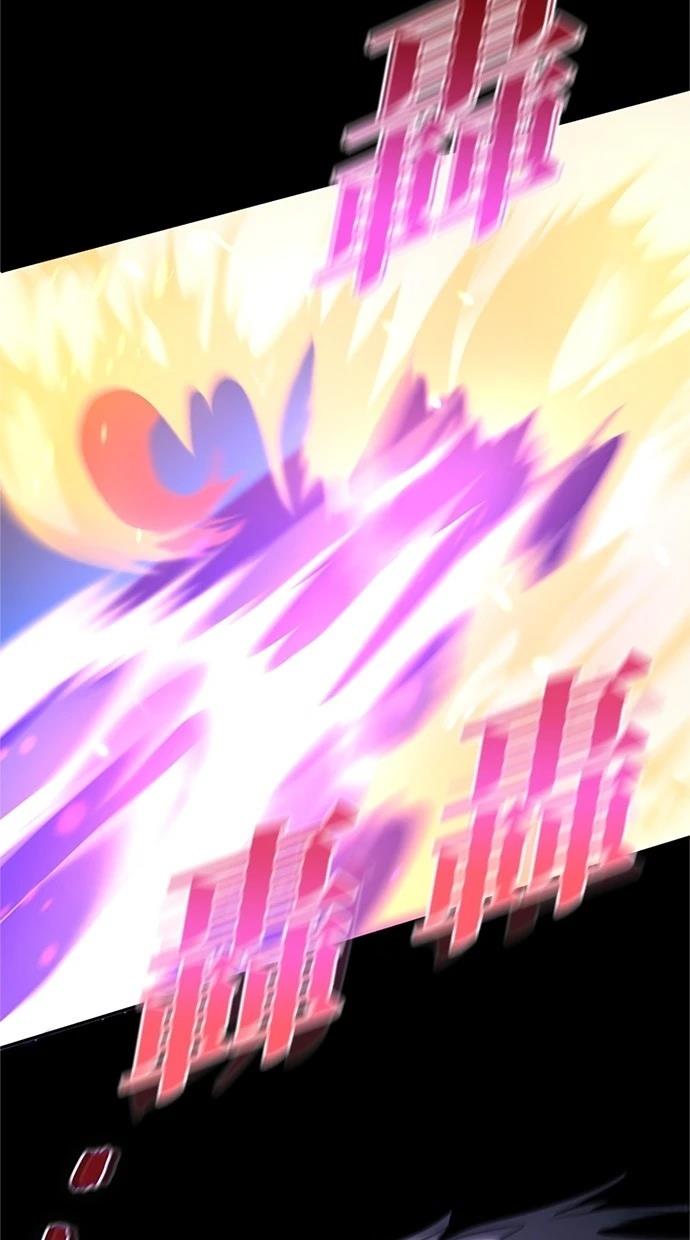 第17话77