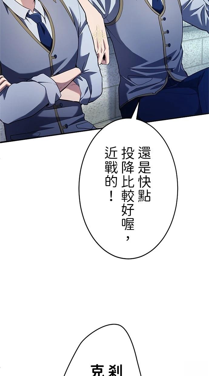 第9话18
