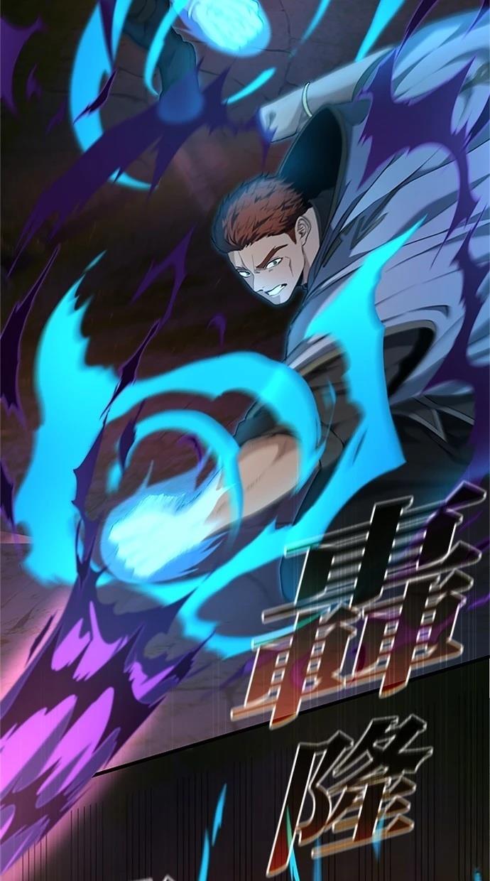 第23话76