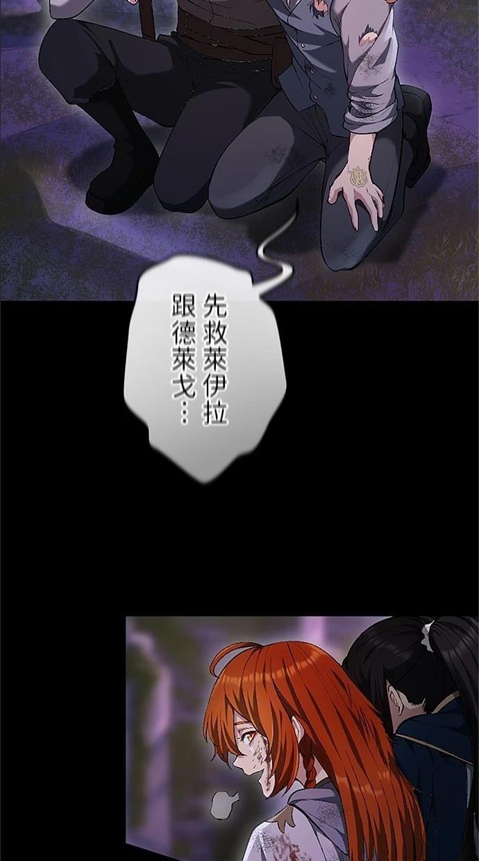 第30话30