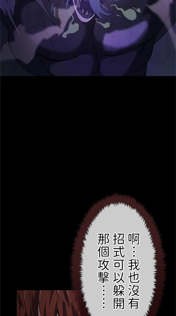 第28话128