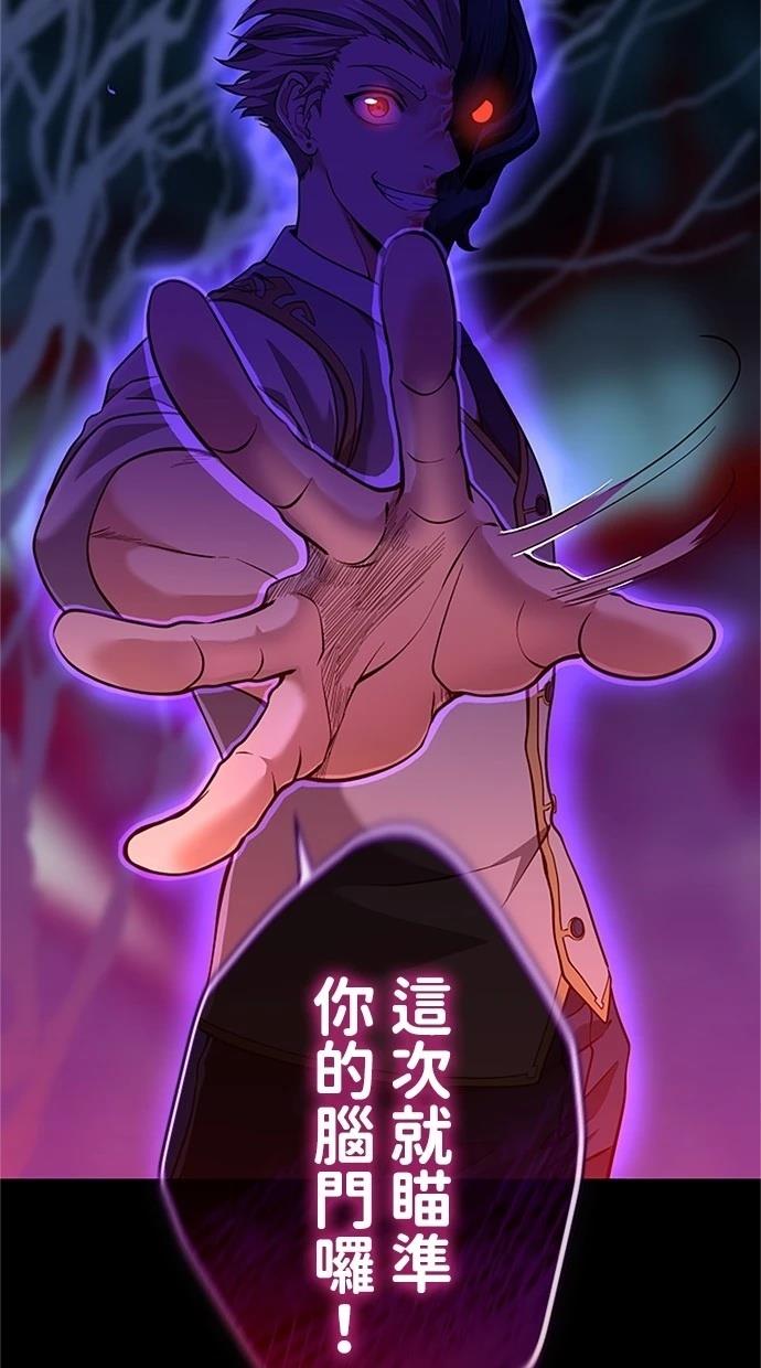 第18话49