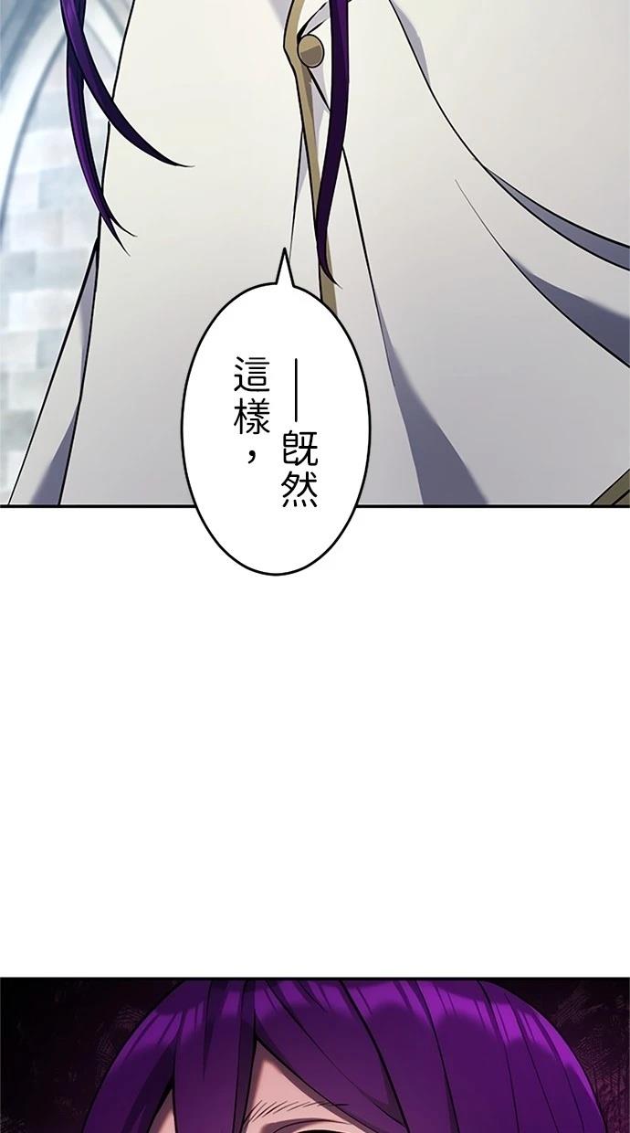 第9话69