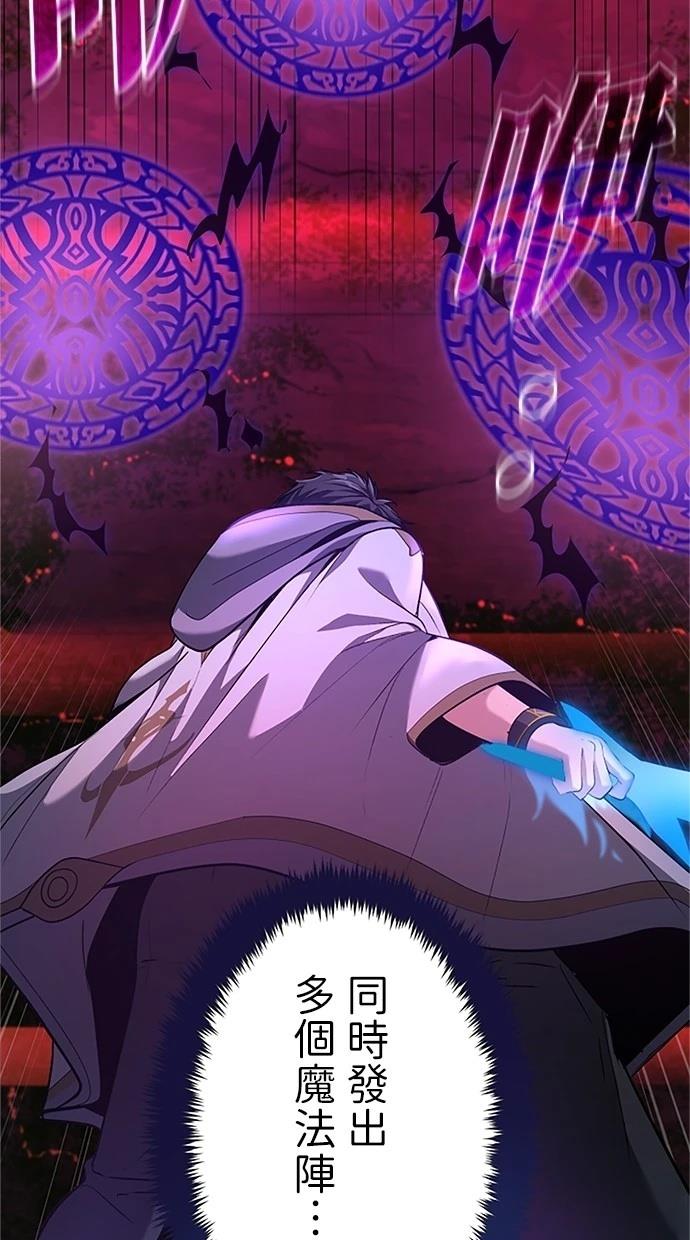 第23话24