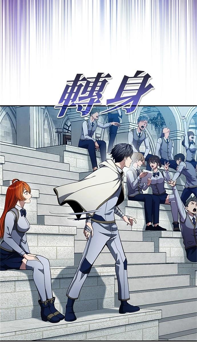 第12话38
