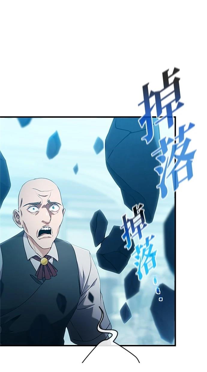 第4话7