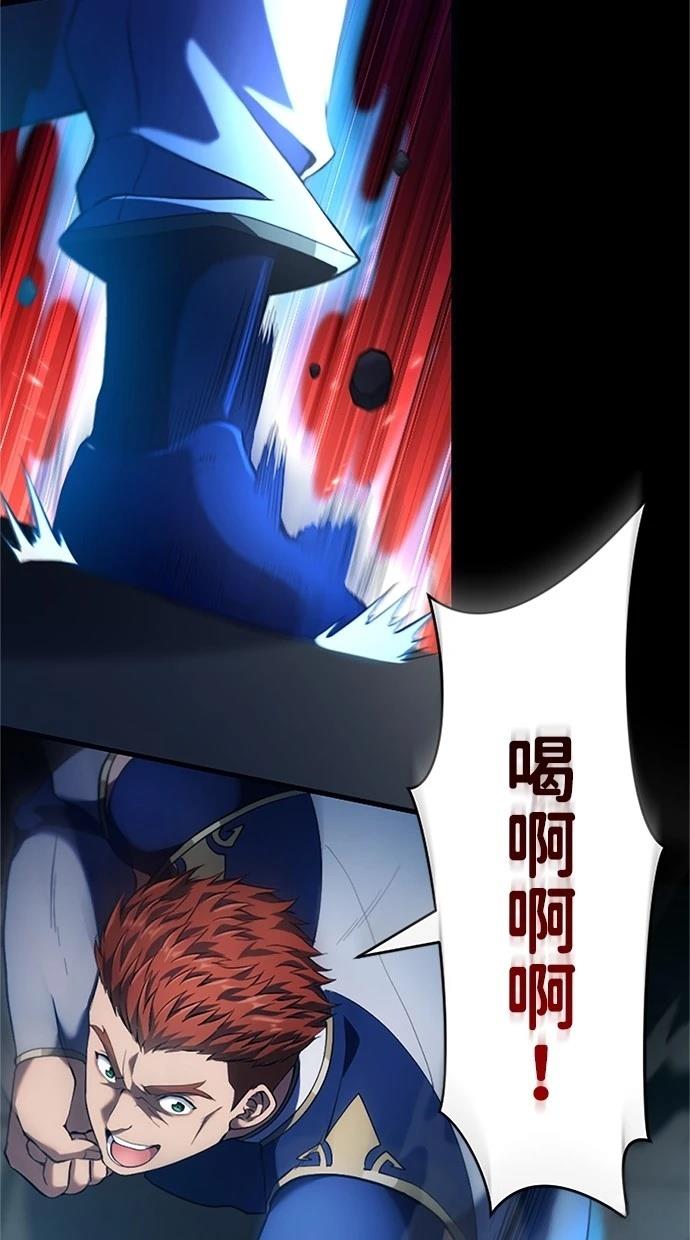 第6话78