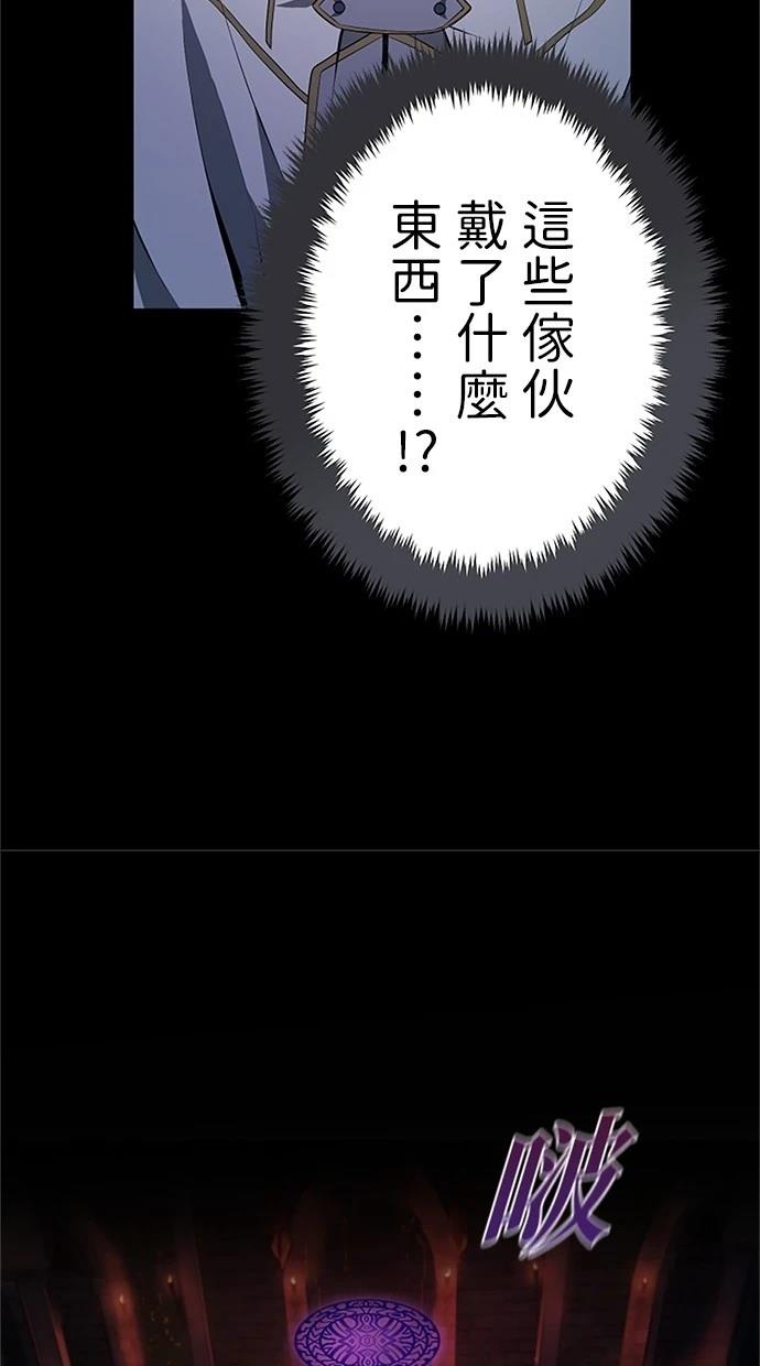 第23话69