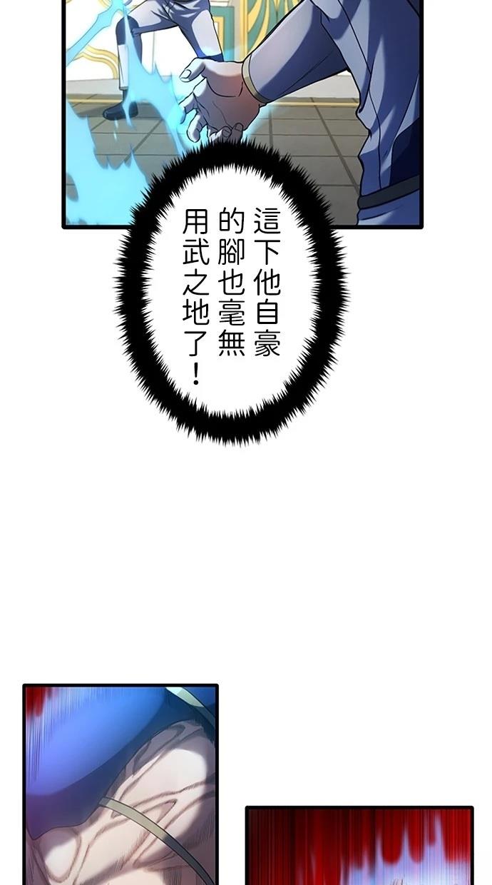 第6话99