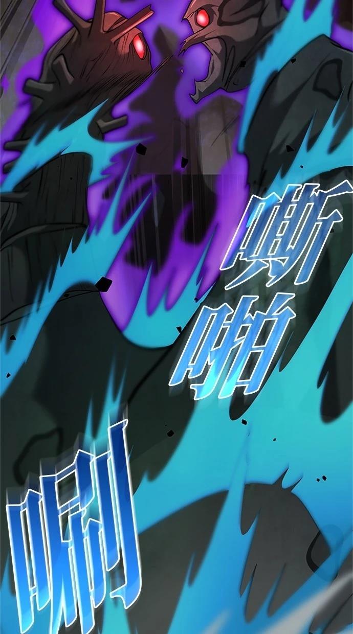 第26话88