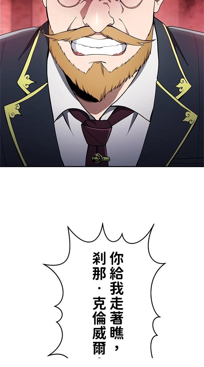 第12话27