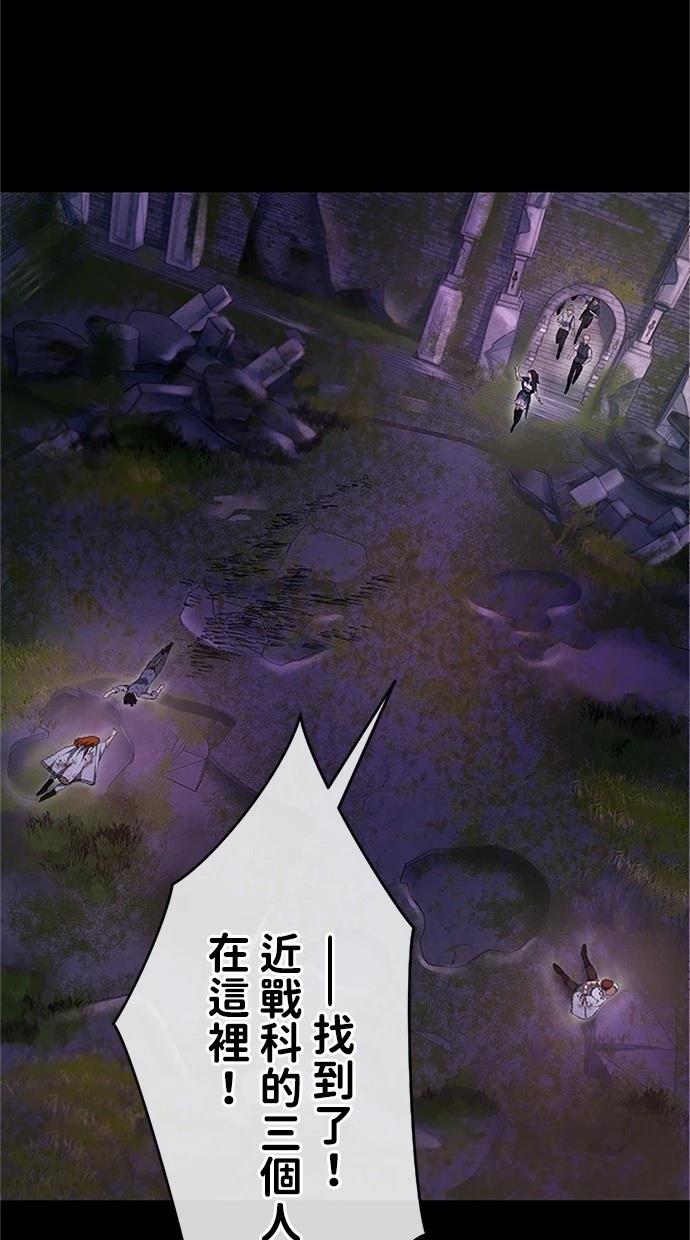 第30话27