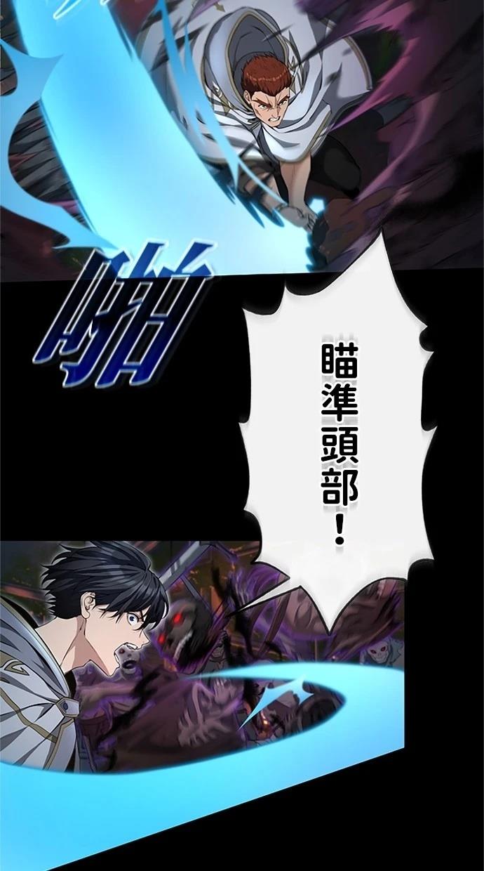 第24话3