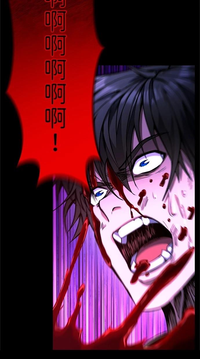 第14话76