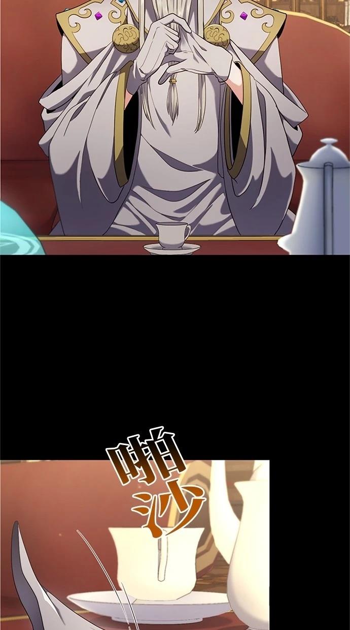 第3话34