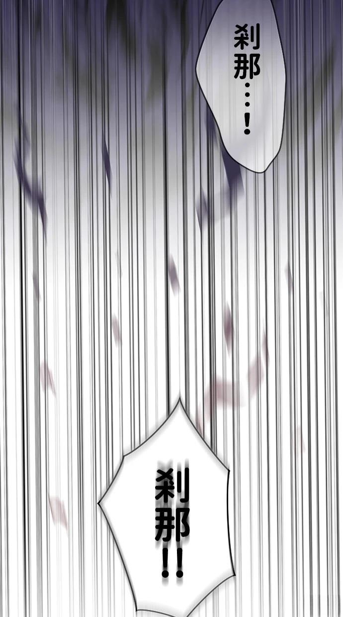 第18话57