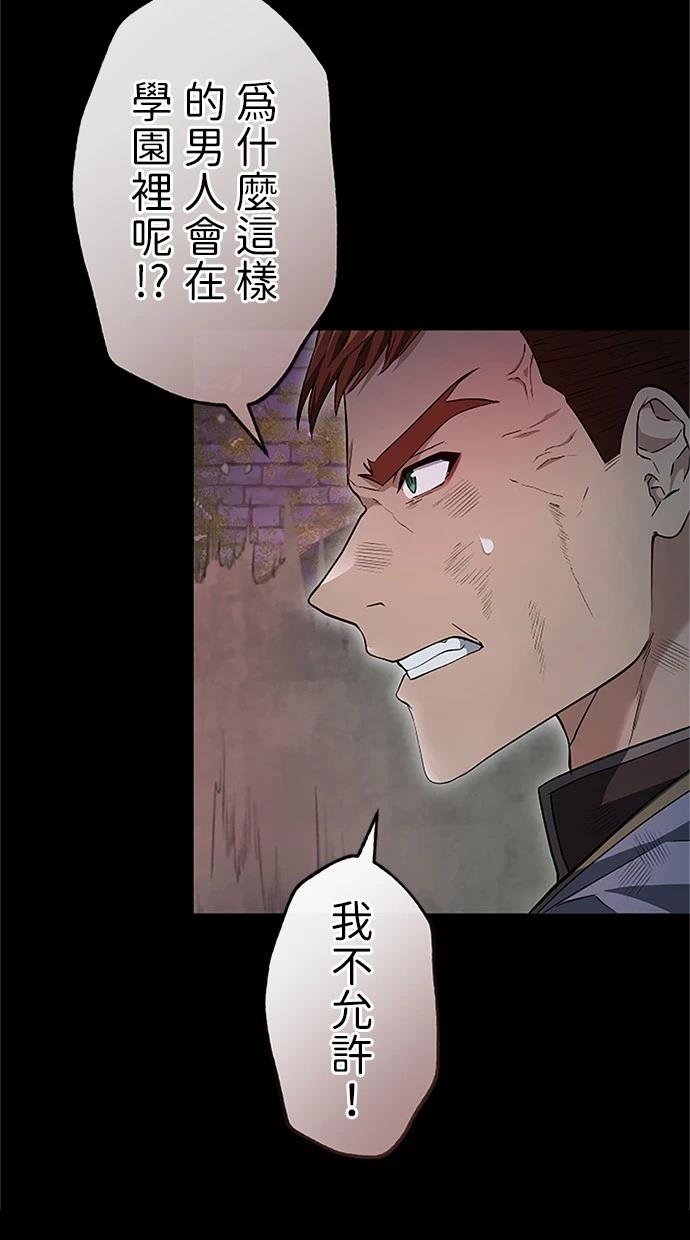 第27话99