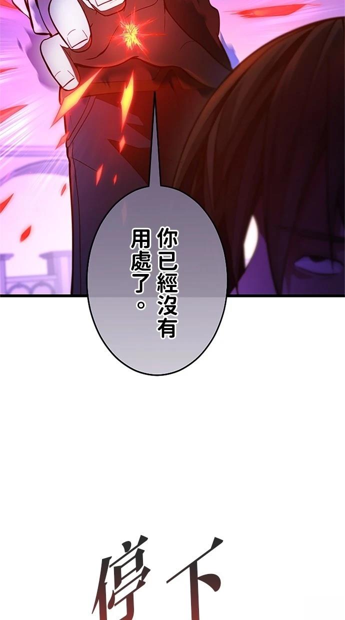 第15话32