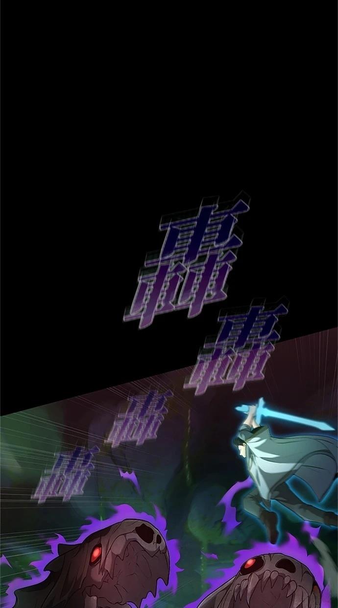 第26话19