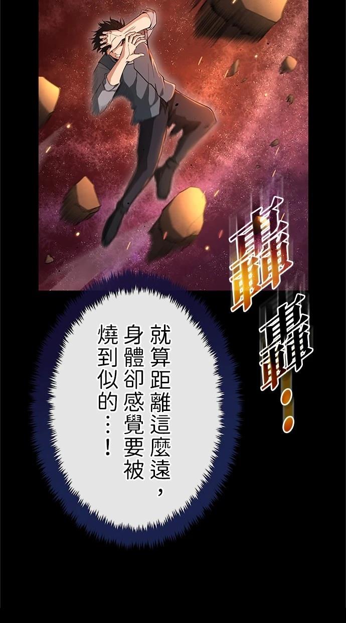 第28话40