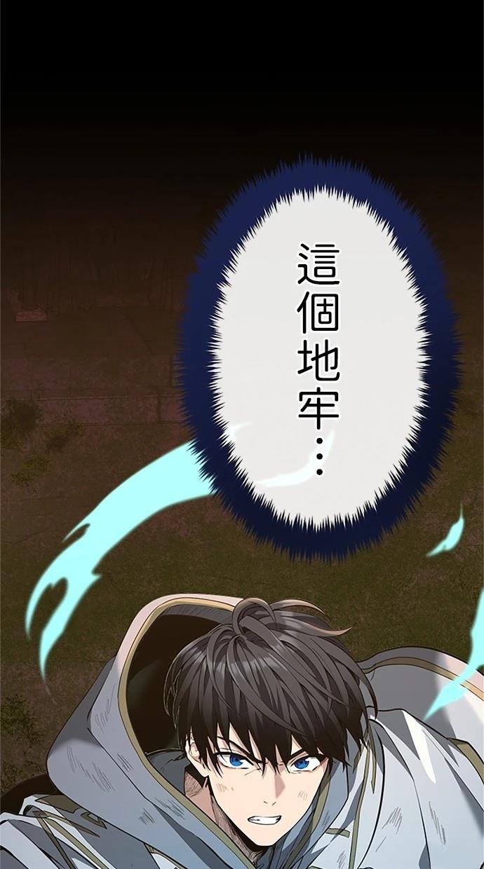 第23话108