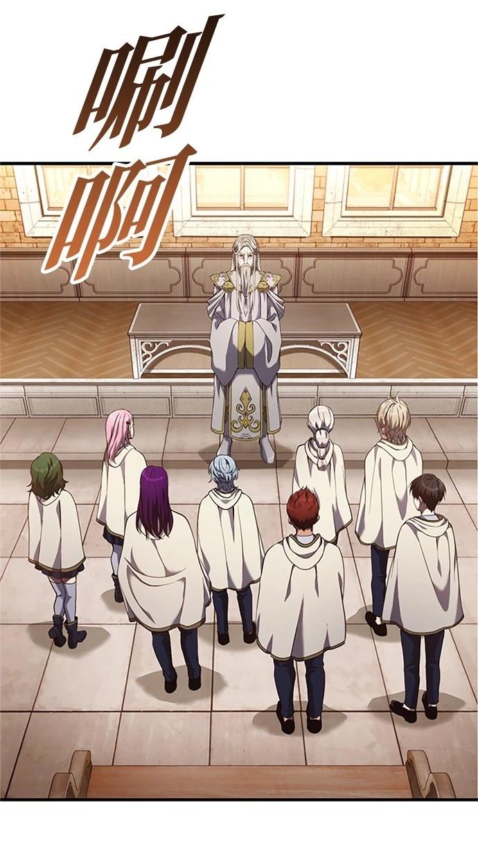 第7话66