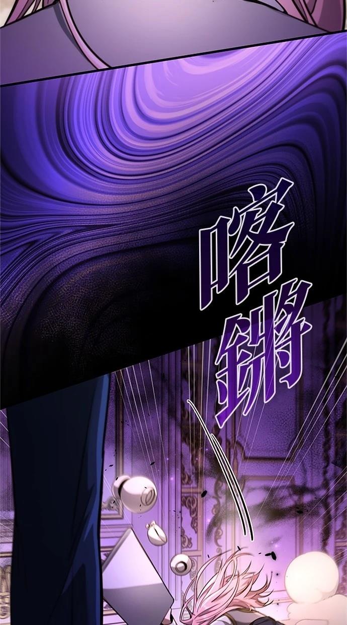 第12话105