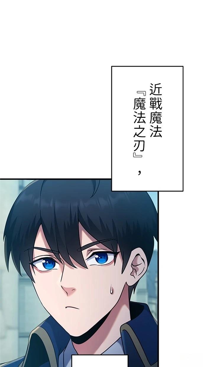 第2话46