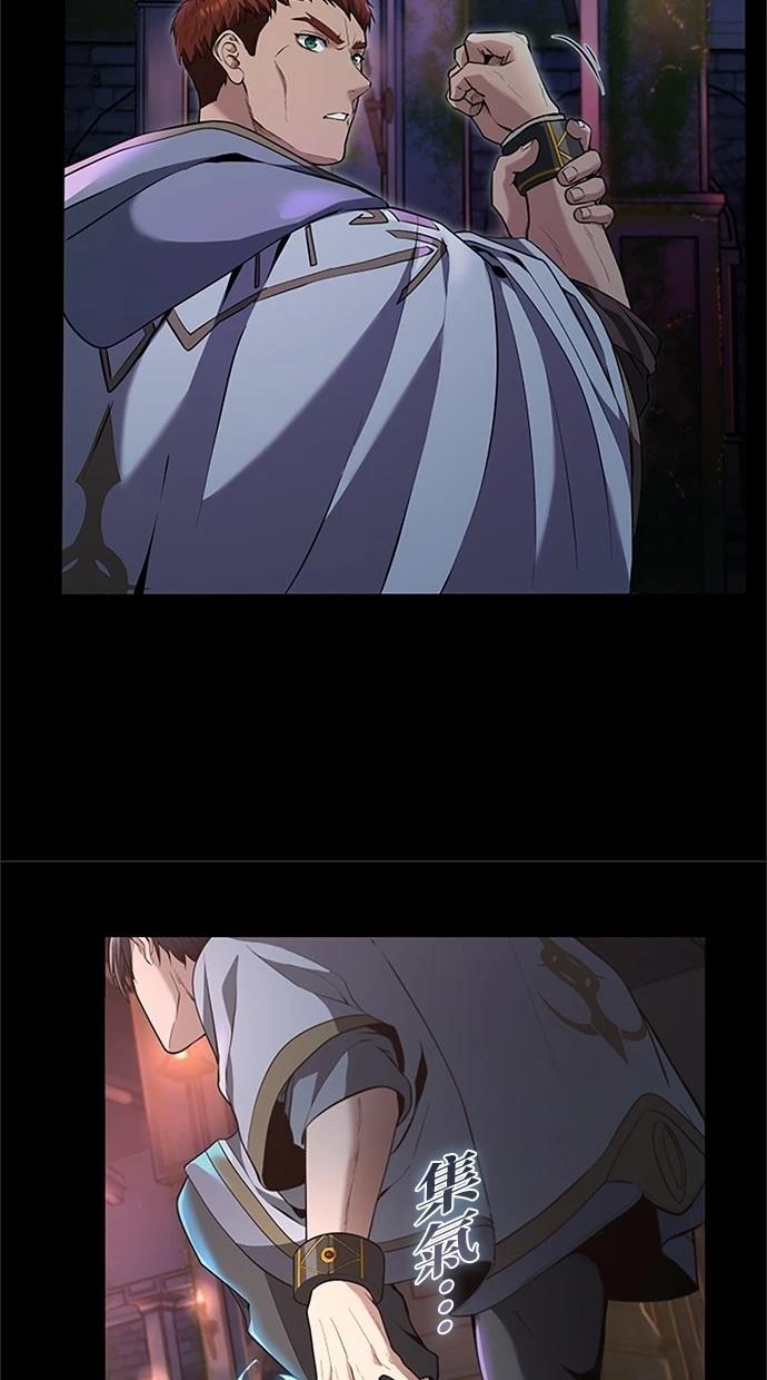 第23话53