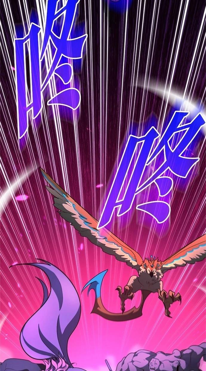 第14话69