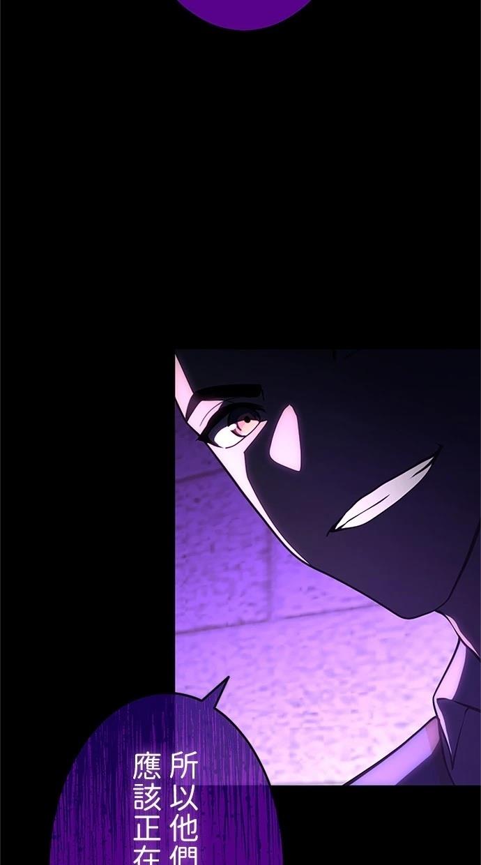 第14话14