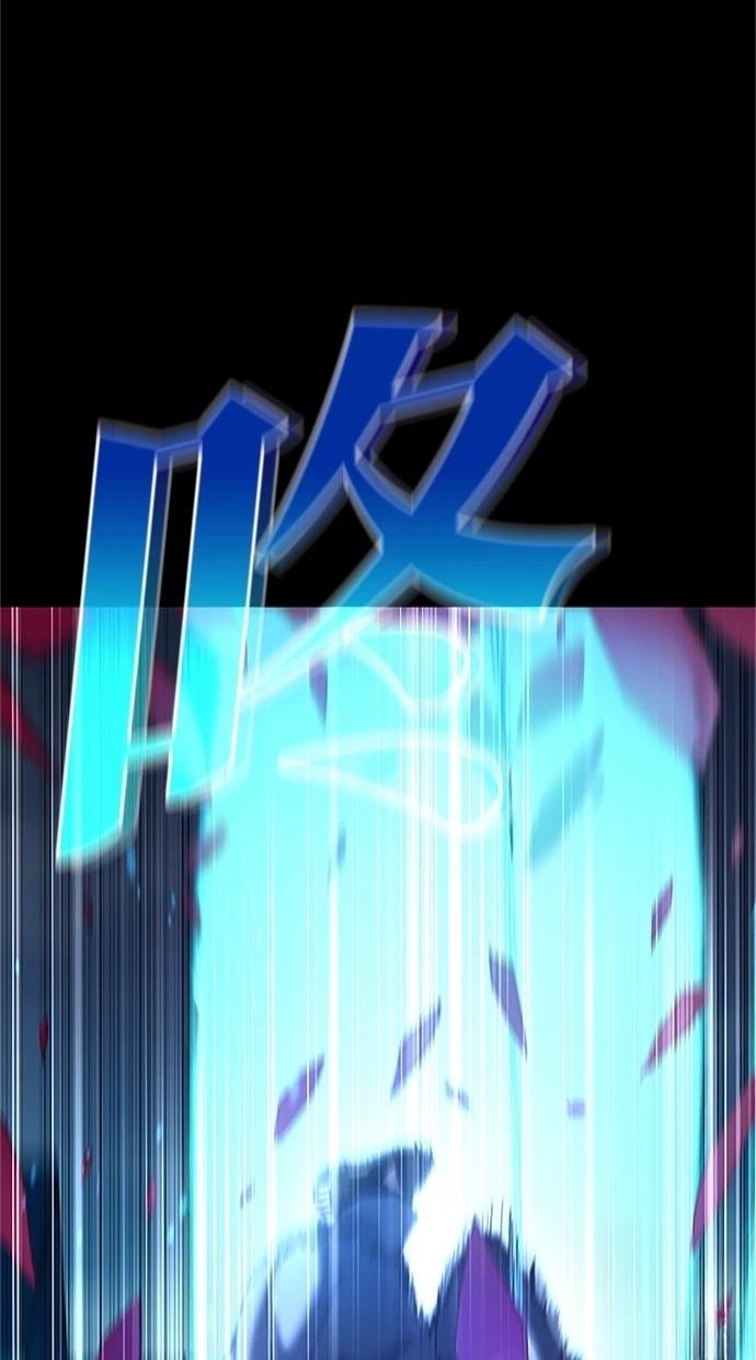 第17话97