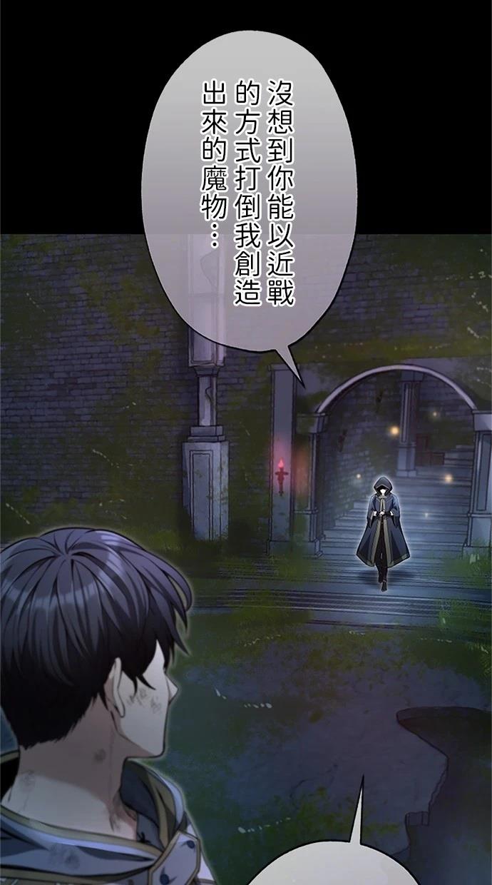 第26话101