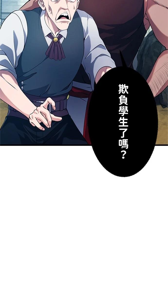 第4话22